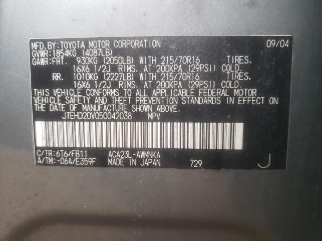 Photo 10 from auction – 2005 TOYOTA RAV4 with VIN JTEHD20V050042038