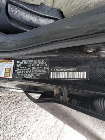Photo 10 from auction – 2012 KIA RIO LX with VIN KNADM5A37C6015475