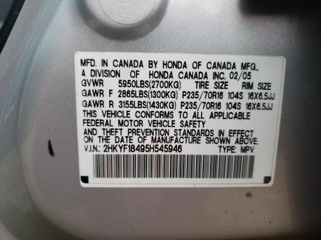 Photo 10 from auction – 2005 HONDA PILOT with VIN 2HKYF18495H545946