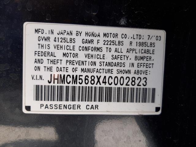 Photo 10 from auction – 2004 HONDA ACCORD with VIN JHMCM568X4C002823