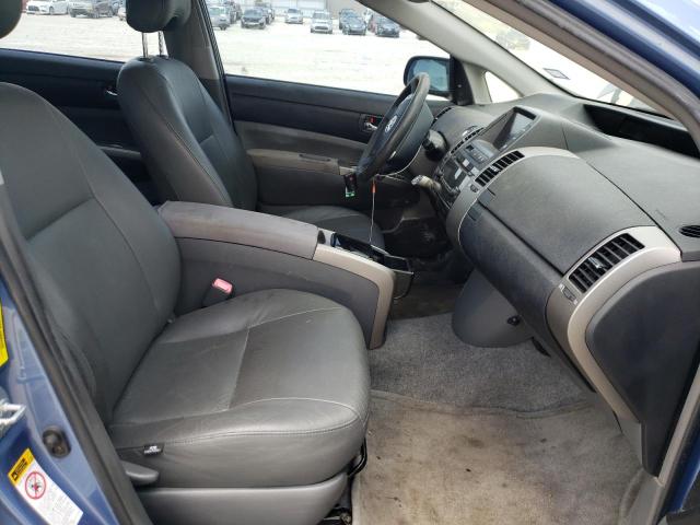 Photo 5 from auction – 2006 TOYOTA PRIUS with VIN JTDKB20U563154809
