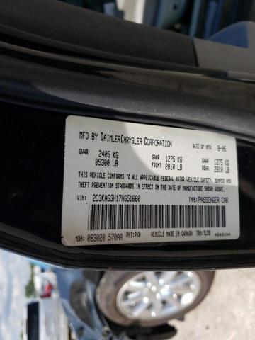 Photo 10 from auction – 2007 CHRYSLER 300C with VIN 2C3KA63H17H651660