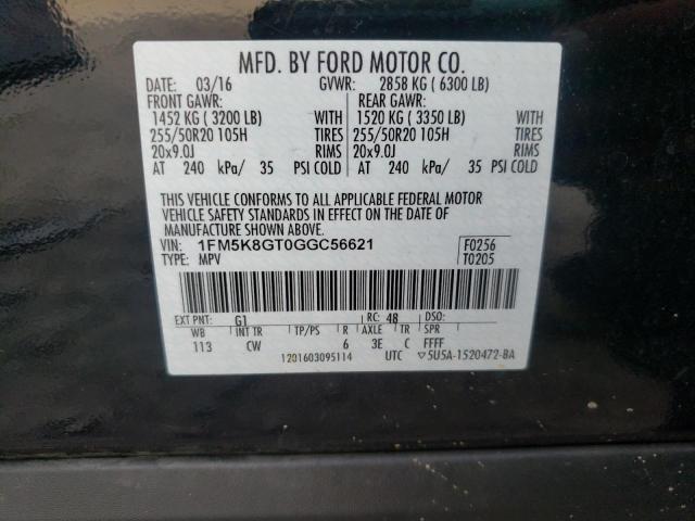 Photo 10 from auction – 2016 FORD EXPLORER S with VIN 1FM5K8GT0GGC56621