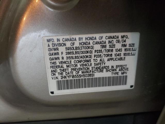 Photo 10 from auction – 2005 HONDA PILOT EXL with VIN 2HKYF18555H502651