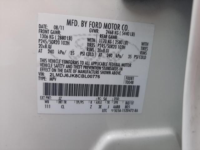 Фото 10 с аукциона – 2012 LINCOLN MKX с VIN 2LMDJ6JK8CBL00776