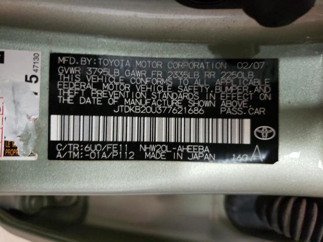 Photo 10 from auction – 2007 TOYOTA PRIUS with VIN JTDKB20U377621686