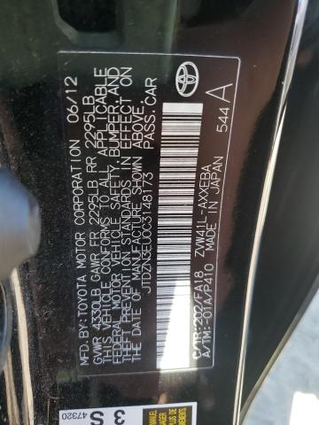 Photo 10 from auction – 2012 TOYOTA PRIUS V with VIN JTDZN3EU0C3148173