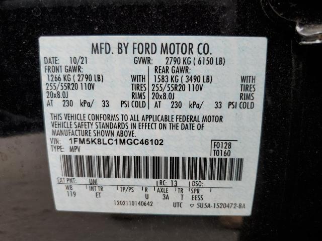 Photo 10 from auction – 2021 FORD EXPLORER K with VIN 1FM5K8LC1MGC46102