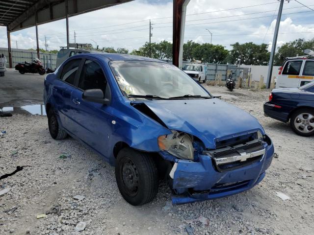 CHEVROLET AVEO BASE 2007 with VIN KL1TD566X7B049822 - Photo from auction