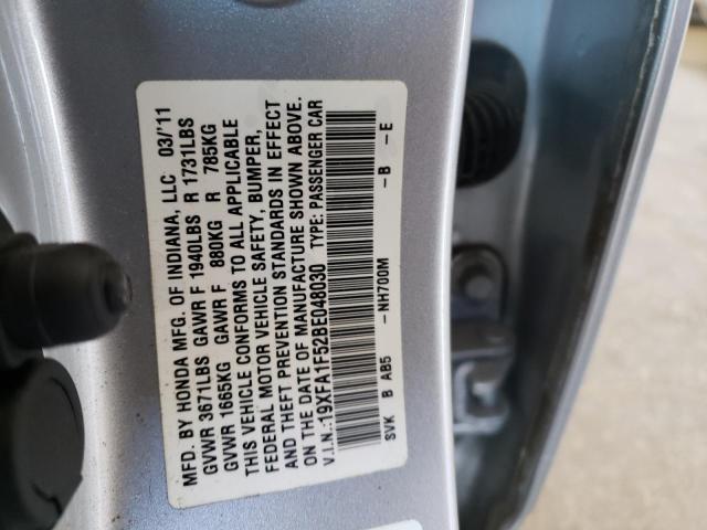 Photo 10 from auction – 2011 HONDA CIVIC LX with VIN 19XFA1F52BE048030