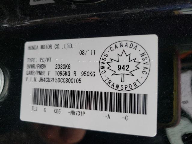 Photo 10 from auction – 2012 ACURA TSX with VIN JH4CU2F50CC800105