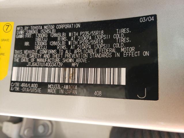 Photo 10 from auction – 2004 LEXUS RX 330 with VIN JTJGA31U140034739
