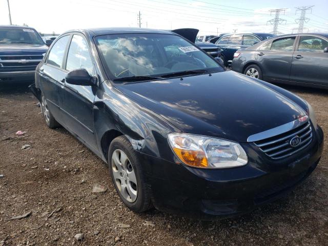 KIA SPECTRA EX 2007 with VIN KNAFE121275440965 - Photo from auction