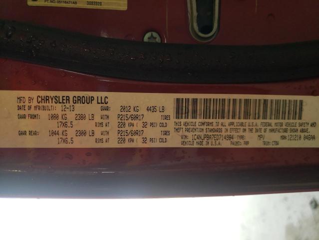 Photo 10 from auction – 2014 JEEP PATRIOT SP with VIN 1C4NJPBA7ED714984