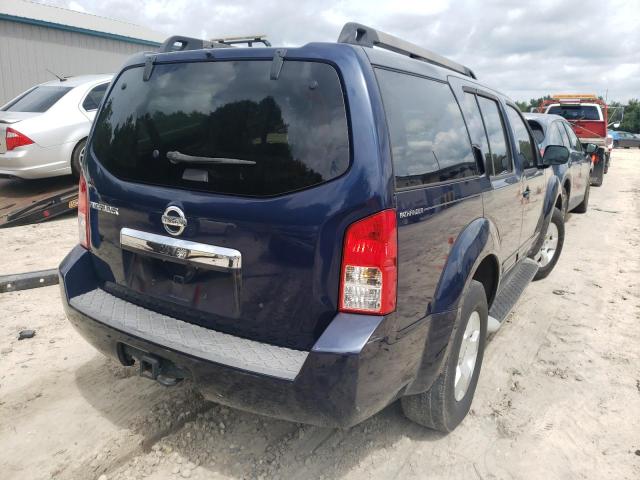 Photo 4 from auction – 2008 NISSAN PATHFINDER with VIN 5N1AR18U48C616457