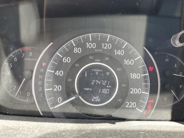 Photo 8 from auction – 2012 HONDA CR-V EX with VIN 2HKRM4H54CH106011