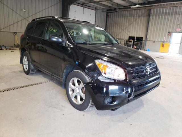 TOYOTA RAV4 2008 with VIN JTMBD33V586088039 - Photo from auction