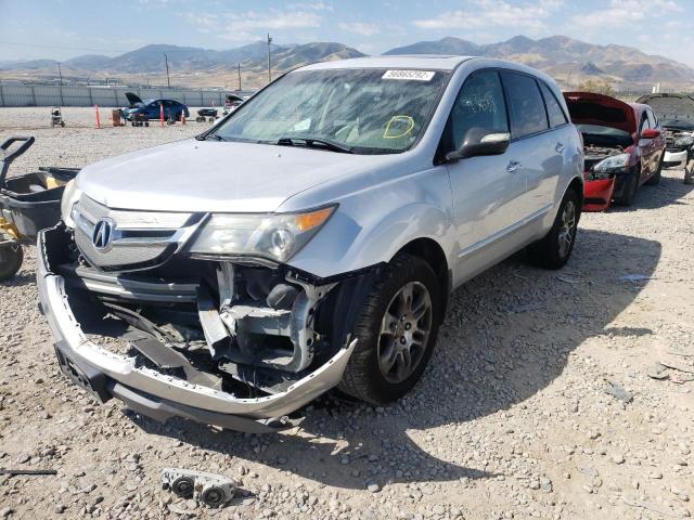Photo 2 from auction – 2007 ACURA MDX with VIN 2HNYD28287H533268