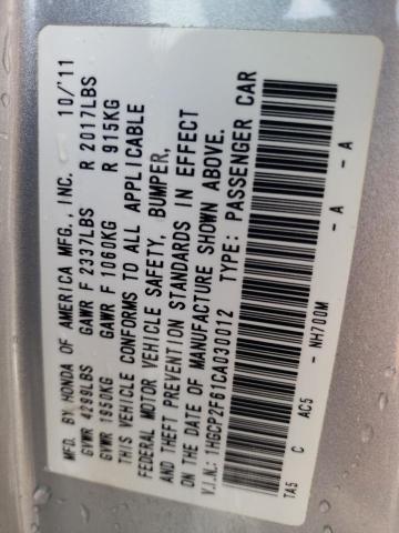 Photo 10 from auction – 2012 HONDA ACCORD SE with VIN 1HGCP2F61CA030012