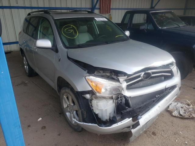 Photo 1 from auction – 2007 TOYOTA RAV4 LIMIT with VIN JTMBD31VX75089677