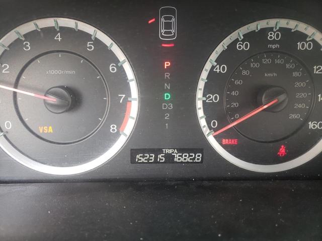 Photo 8 from auction – 2010 HONDA ACCORD EXL with VIN 1HGCS1B85AA021813