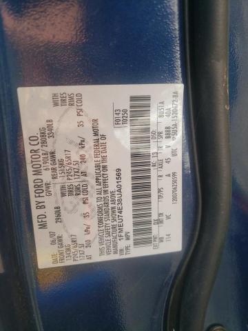 Photo 10 from auction – 2008 FORD EXPLORER E with VIN 1FMEU74E38UA01569