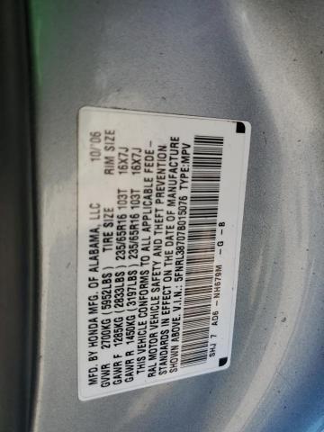 Photo 10 from auction – 2007 HONDA ODYSSEY EX with VIN 5FNRL38707B015076