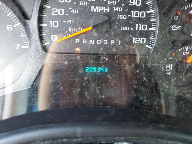 Photo 8 from auction – 2008 CHEVROLET TRAILBLAZE with VIN 1GNDS13S782226817