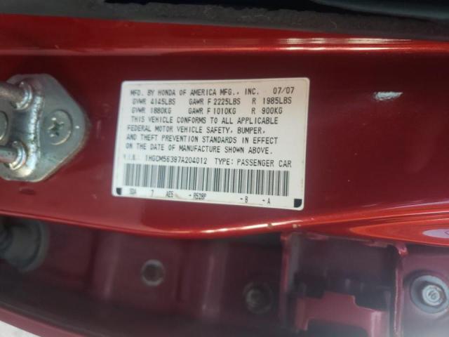 Photo 10 from auction – 2007 HONDA ACCORD SE with VIN 1HGCM56397A204012