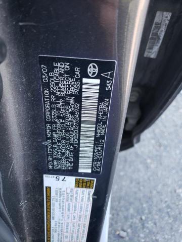 Photo 10 from auction – 2007 TOYOTA PRIUS with VIN JTDKB20U273246932