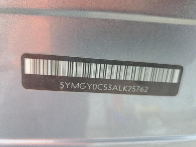 Photo 10 from auction – 2010 BMW X5 M with VIN 5YMGY0C53ALK25762