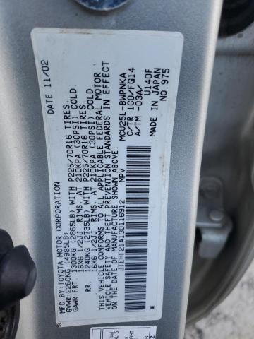 Photo 10 from auction – 2003 TOYOTA HIGHLANDER with VIN JTEHF21A130116912
