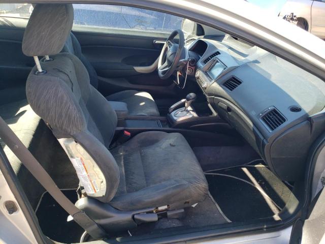 Photo 5 from auction – 2007 HONDA CIVIC EX with VIN 2HGFG12897H544874