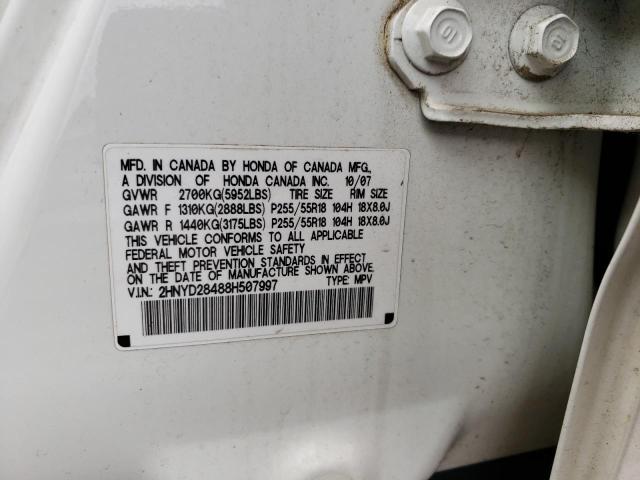 Photo 10 from auction – 2008 ACURA MDX TECHNO with VIN 2HNYD28488H507997
