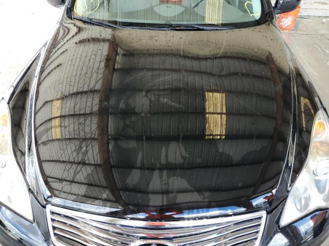 Photo 7 from auction – 2008 INFINITI EX35 BASE with VIN JNKAJ09E48M302345