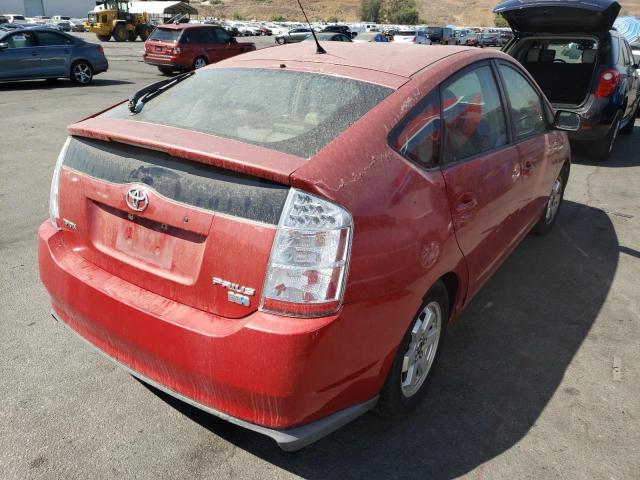 Photo 4 from auction – 2007 TOYOTA PRIUS with VIN JTDKB20U973265901