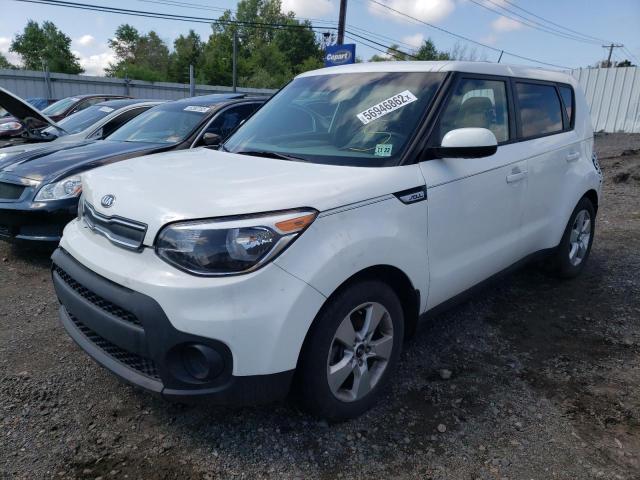 Photo 2 from auction – 2017 KIA SOUL with VIN KNDJN2A27H7484088
