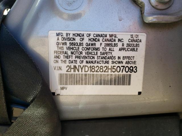 Foto 10 de la subasta – 2002 ACURA MDX con VIN 2HNYD18282H507093