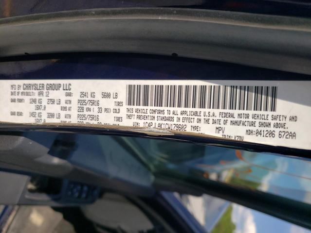 Photo 10 from auction – 2012 JEEP LIBERTY with VIN 1C4PJLAK1CW179602