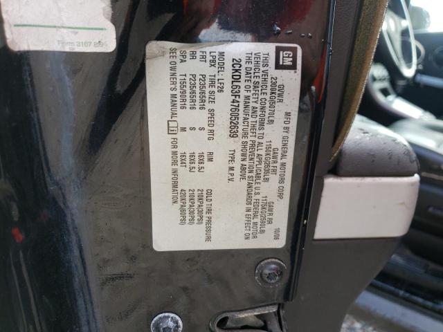 Photo 10 from auction – 2007 PONTIAC TORRENT with VIN 2CKDL63F476052639