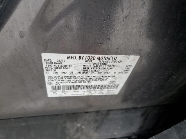 Photo 10 from auction – 2013 FORD EXPLORER L with VIN 1FM5K7F94DGB18124