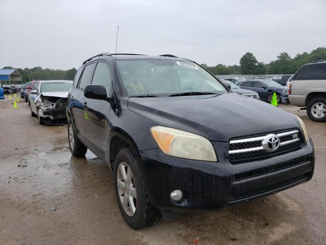 Photo 1 from auction – 2008 TOYOTA RAV4 LIMIT with VIN JTMZK31V885017799