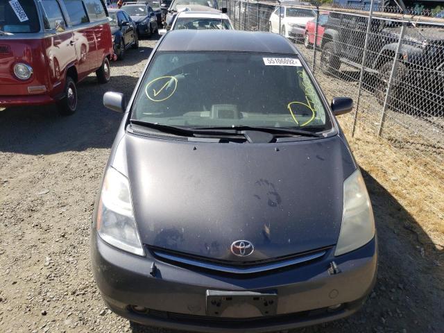 Photo 9 from auction – 2006 TOYOTA PRIUS with VIN JTDKB20U463177501