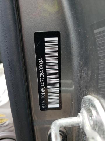 Photo 10 from auction – 2012 KIA SEDONA LX with VIN KNDMG4C77C6432034