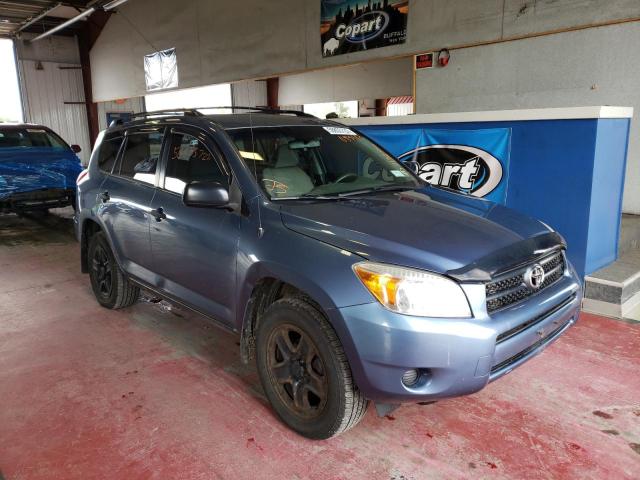 TOYOTA RAV4 2007 with VIN JTMBD33V875084989 - Photo from auction