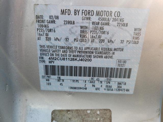 Photo 10 from auction – 2008 MERCURY MARINER with VIN 4M2CU81128KJ40200