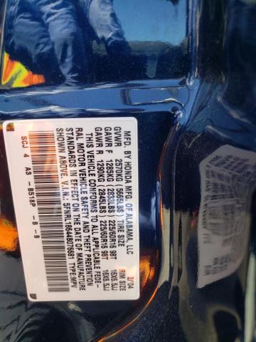 Photo 10 from auction – 2004 HONDA ODYSSEY EX with VIN 5FNRL18644B076681