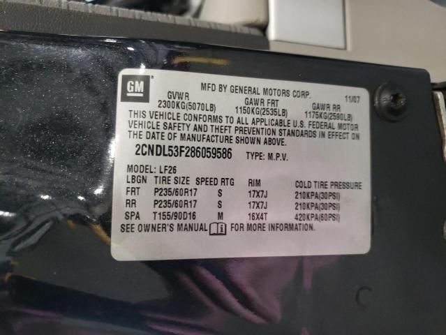 Photo 10 from auction – 2008 CHEVROLET EQUINOX LT with VIN 2CNDL53F286059586