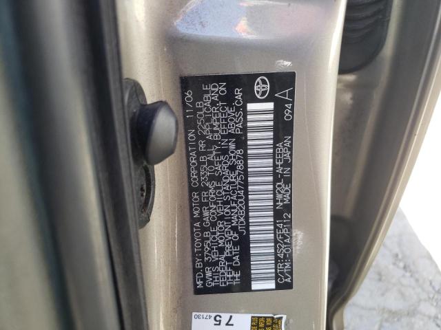 Photo 10 from auction – 2007 TOYOTA PRIUS with VIN JTDKB20U477578878