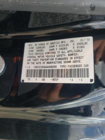 Photo 10 from auction – 2010 HONDA ACCORD with VIN 1HGCS1B30AA008259